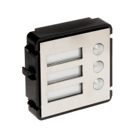 Dahua VTO-2000A-B Panou de apel p/u 3 abonati