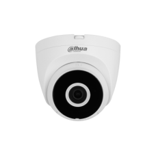 Dahua DH-IPC-HDW1230DT-STW Камера видеонаблюдения 2MP 2.8mm