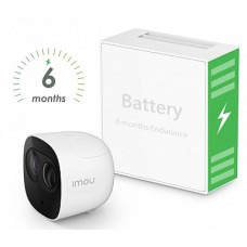 FBR10-imou, Battery