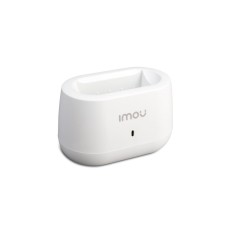 FCB10-imou, Stație de încărcare a bateriilor