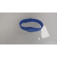 Bratara Mifare albastra ZK