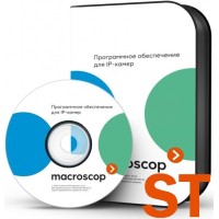 Macroscop Guardant Sign Электронный ключ Guardant для системы.