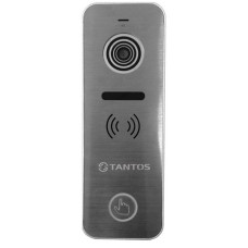 Tantos iPANEL 2 Plus Panou de apel analogic în carcasă metalică (800 TVL)