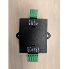 AUX485 - Modul convertor RS- 485 Wiegand pentru C2-260