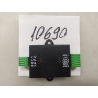 WR485 Модуль подключения центрального устройства C2-260.