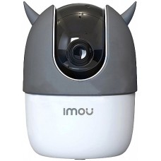 FRS13-imou, Ranger 2 Silicon Cover Deer