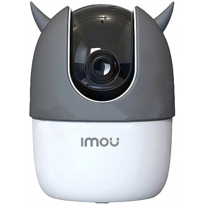 FRS13-imou, Ranger 2 Silicon Cover Deer