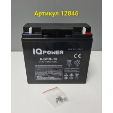 IQ POWER Baterie cu plumb acid, 12V 40Ah