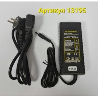 Dahua E096-1A530181B3 Adapter 53V/1.8A