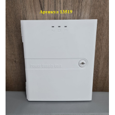 HD-PB0809 Sursa de alimentare neîntreruptibilă 8А/12V. 