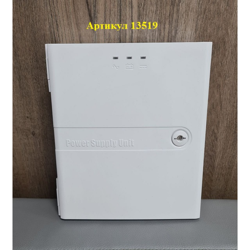 HD-PB0809 Sursa de alimentare neîntreruptibilă 8А/12V. 