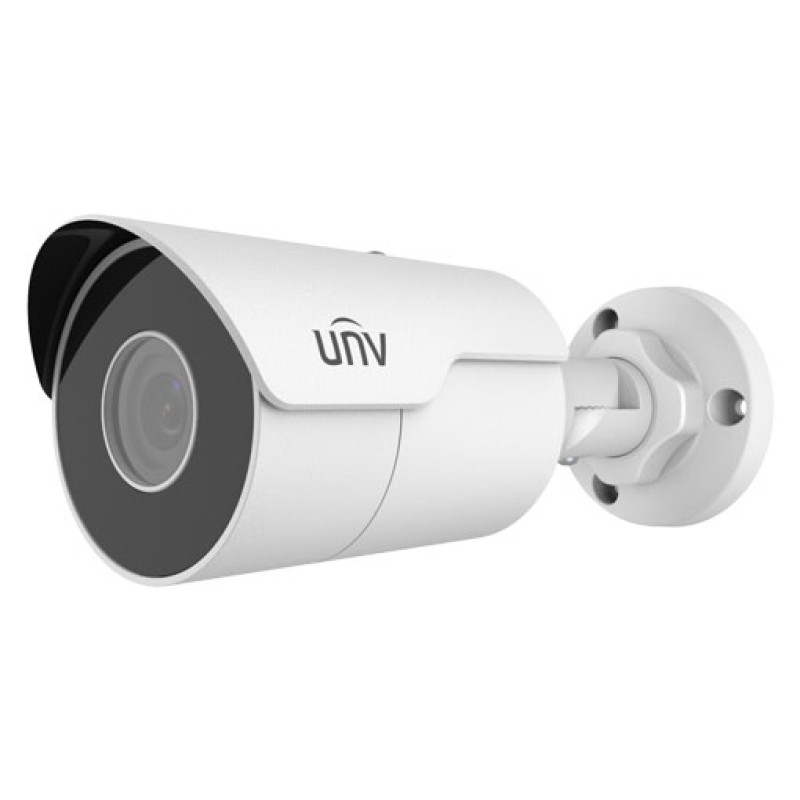 Uniview IPC2124LR5-DUPF28M-F Camera IP supraveghere video 