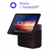 Yandex Station Duo Max YNDX-00055