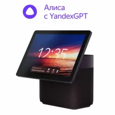Yandex Station Duo Max YNDX-00055
