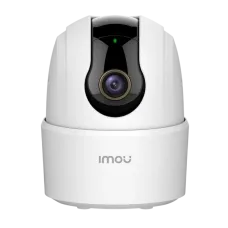 IMOU Ranger 2C 5MP Поворотная IP Камера видеонаблюдения c Wi-Fi (3.6 мм)