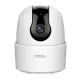 IMOU Ranger 2C 5MP Поворотная IP Камера видеонаблюдения c Wi-Fi (3.6 мм)