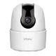 IMOU Ranger 2C 5MP Поворотная IP Камера видеонаблюдения c Wi-Fi (3.6 мм)