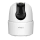 IMOU Ranger 2C 5MP Поворотная IP Камера видеонаблюдения c Wi-Fi (3.6 мм)