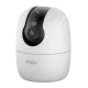 IMOU Ranger 2C Pro 5MP Поворотная IP Камера видеонаблюдения c Wi-Fi (3.6 мм)