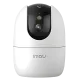 IMOU Ranger 2 Pro 5MP Внутренняя поворотная IP Камера видеонаблюдения c Wi-Fi (3.6 мм)