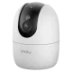 IMOU Ranger 2 Pro 5MP Внутренняя поворотная IP Камера видеонаблюдения c Wi-Fi (3.6 мм)