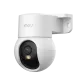 IMOU Ranger Mini 5MP Уличная поворотная IP Камера видеонаблюдения c Wi-Fi (3.6 мм)