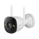 IMOU Bullet 2C 5MP Уличная IP Камера видеонаблюдения с Wi-Fi
