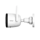 IMOU Bullet 2C 5MP Уличная IP Камера видеонаблюдения с Wi-Fi