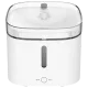 Xiaomi Smart Pet Fountain Fântână inteligentă pentru animale