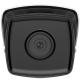 Hikvision DS-2CD2T63G2-4I 6MP IP Cameră de supraveghere video (2.8mm)