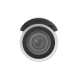 Hikvision DS-2CD1643G0-IZ 4Mp IP Cameră de supraveghere (2.8-12mm)