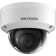 Hikvision DS-2CD2121G0-IS 2MP IP Cameră de supraveghere (2.8mm)
