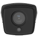 Hikvision DS-2CD3T23G1-I 2P IP 4G Камера видеонаблюдения (2.8mm)