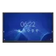 NEC MultiSync CB751Q 75" Интерактивная доска (Чёрный)