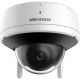 Hikvision DS-2CV2121G2-IDW 2MP Wi-Fi  Cameră de supraveghere video (2.8mm)