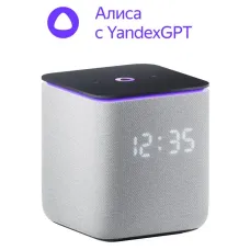 Yandex Station Midi YNDX-00054, YandexGPT, Умная колонка Zigbee, (Grey)