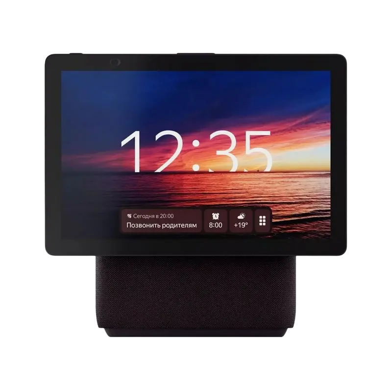 Yandex Station Duo Max YNDX-00055