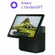 Yandex Station Duo Max YNDX-00055 Boxă inteligentă, YandexGPT, Zigbee, Verde