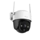 IMOU Cruiser SE+ 5MP Уличная поворотная IP Камера видеонаблюдения (3.6 мм)