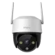 Камера видеонаблюдения IMOU Cruiser 2C 5MP Белый