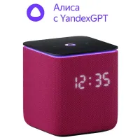 Yandex Station Midi YNDX-00054, YandexGPT, Zigbee, Crimson - Boxe inteligente