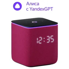 Yandex Station Midi YNDX-00054, YandexGPT, Zigbee, Crimson - Boxe inteligente