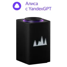 Yandex Station Max YNDX-00053, YandexGPT, Умная колонка Zigbee, (Чёрный)
