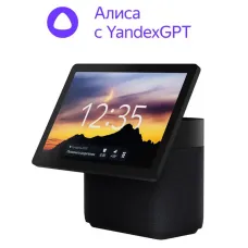 Yandex Station Duo Max YNDX-00055 Boxă inteligentă, YandexGPT, Zigbee, Neagră