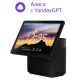Yandex Station Duo Max YNDX-00055 Boxă inteligentă, YandexGPT, Zigbee, Neagră