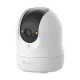 EZVIZ CS-C6N-R200-1Q5WFL (C6N G1 3K) 5 МП PT IP Камера видеонаблюдения c Auto-Zoom (4 мм)