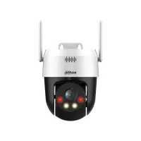 Dahua DH-SD2A500HB-GN-AW-PV-S2 Cameră de supraveghere video 5MP 4mm