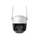 Imou IPC-S21FTP-EU IP PT Wi-Fi  Cameră de supraveghere video 3G (3.6 mm)