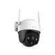 Imou IPC-S21FTP-EU IP PT Wi-Fi  Cameră de supraveghere video 3G (3.6 mm)
