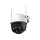 Imou IPC-S21FTP-EU IP PT Wi-Fi  Cameră de supraveghere video 3G (3.6 mm)
